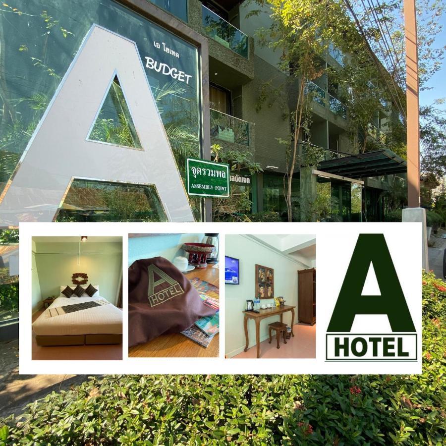 A Hotel Budget Чианг Сеeн Екстериор снимка